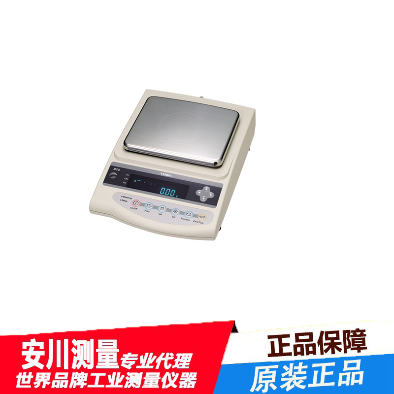 日本新光mcii系列质量比较器电子天平mc-620