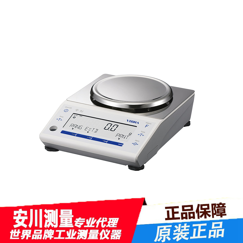 日本新光vibra贵重金属凭证电子天平pj-302w