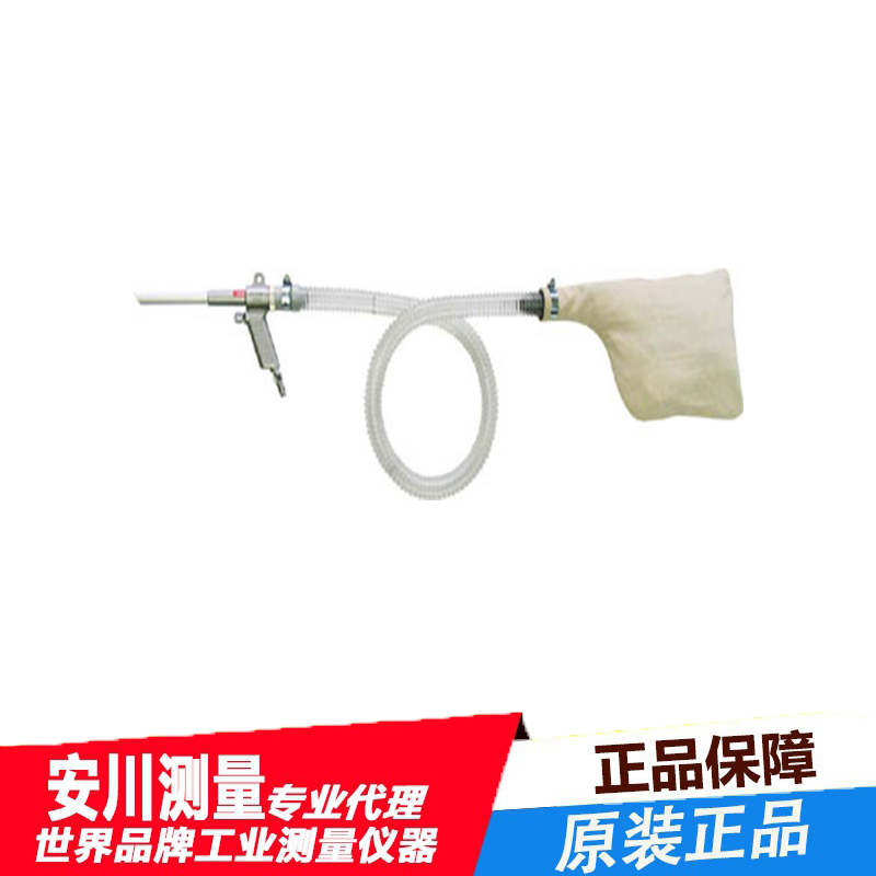 日本进口大泽osawa工业粉尘吸尘枪w301-b