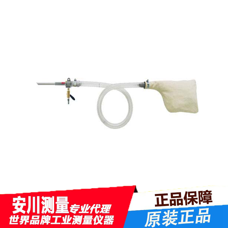 日本进口大泽osawa工业粉尘吸尘枪w301-iii-tc-b气动吸尘枪