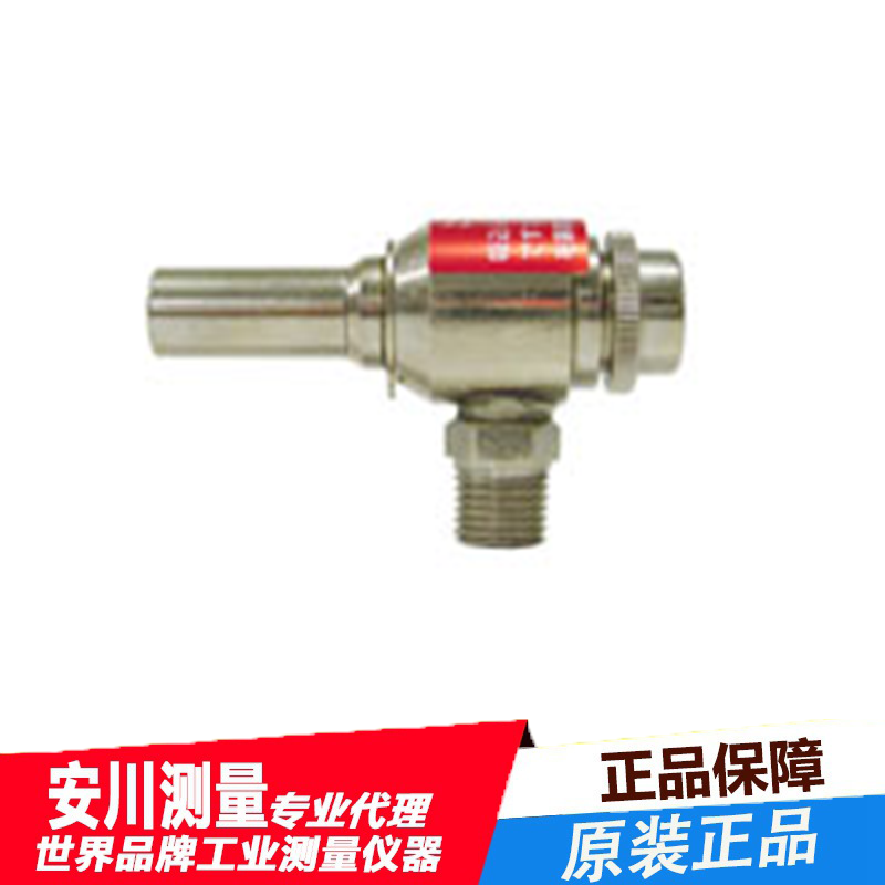 日本进口大泽osawa工业粉尘吸尘枪w501-lg