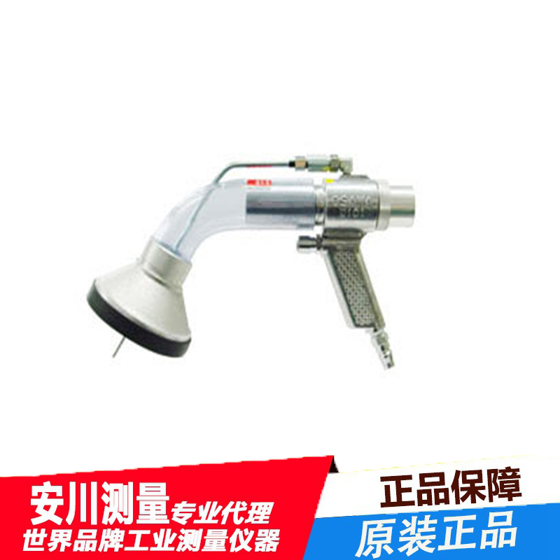 日本进口大泽osawa工业大型粉尘吸尘枪w101-yz