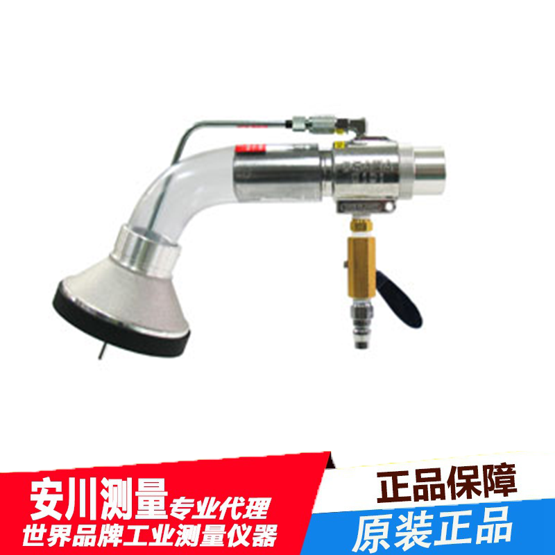 日本进口大泽osawa工业大型粉尘吸尘枪w101-yz-tc
