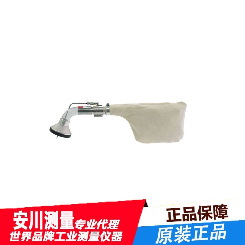 日本进口大泽osawa工业大型粉尘吸尘枪w101-yz-a
