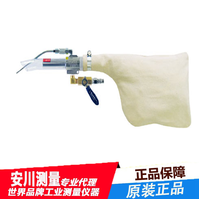 进口日本大泽气动吸尘枪w301-iii-tc-b
