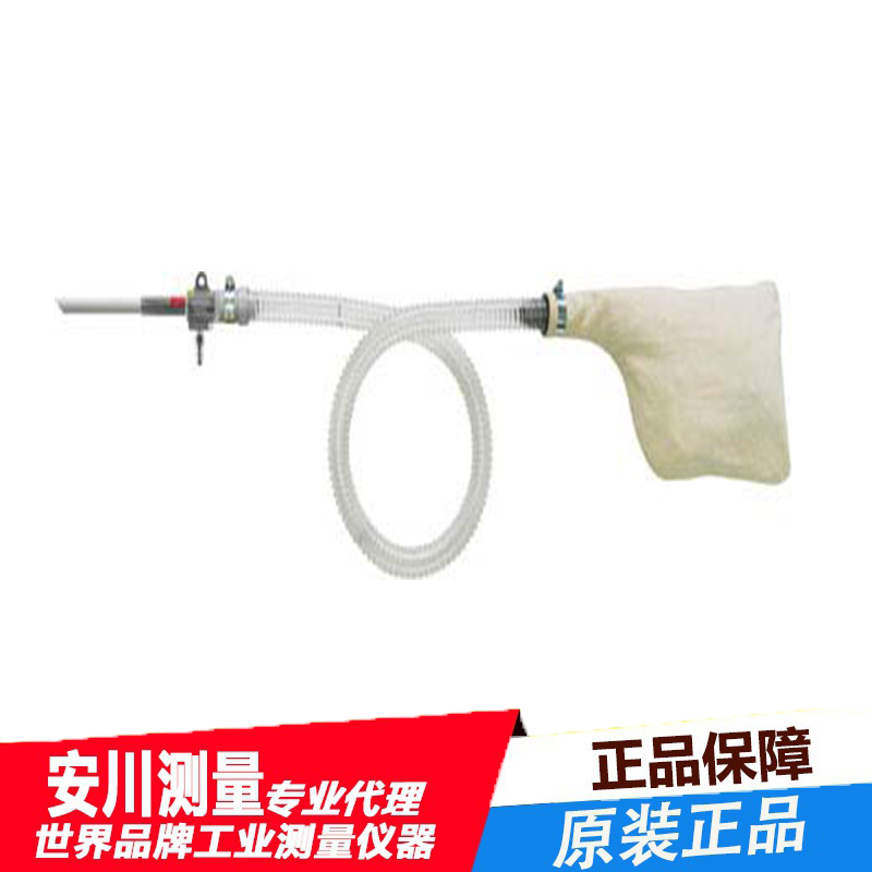 日本进口大泽osawa工业大型粉尘吸尘枪w301-iii-th-b