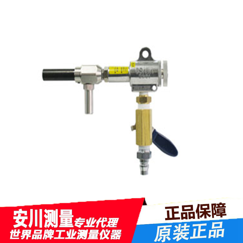 日本进口大泽osawa工业吸尘枪w301-es-26-tc