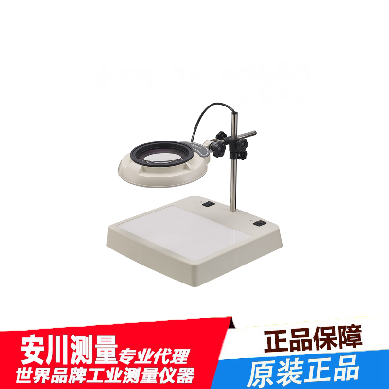 进口otsuka大塜照明放大镜日本led台式镜skkl-cl型