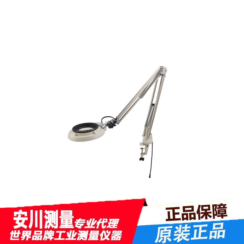 大塜skkl-f型照明放大镜日本进口otsukaled台式镜