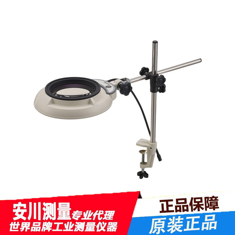 进口otsuka大塜照明放大镜手持式支架skkl-st