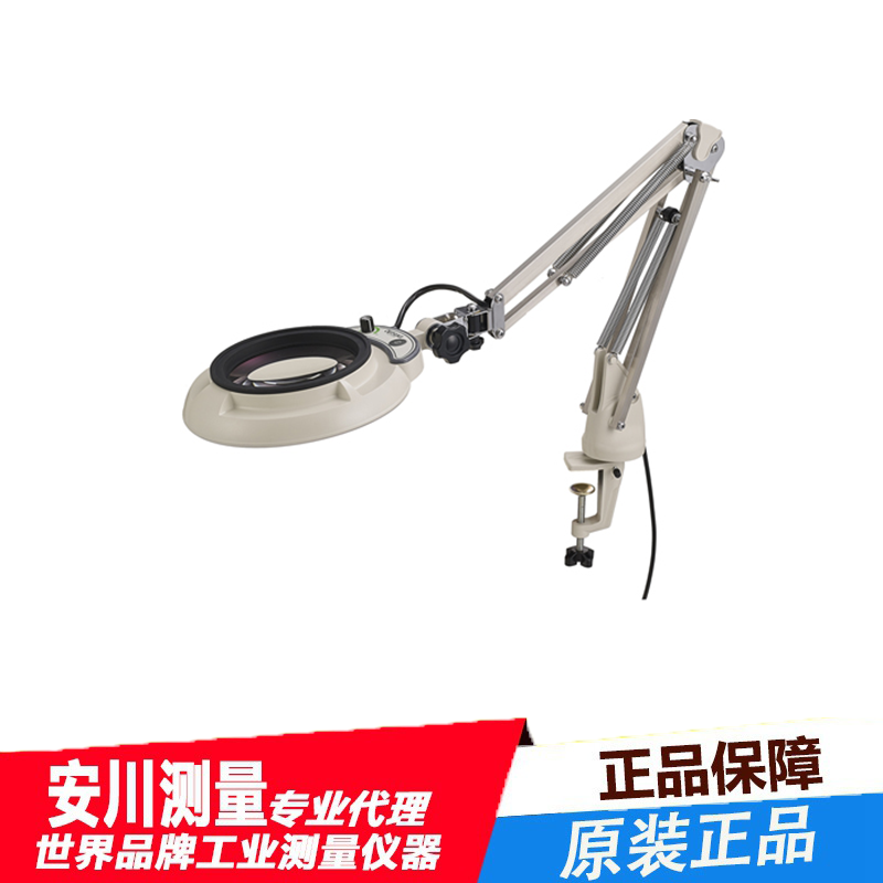 日本大塜envl-fd进口臂式led照明放大镜
