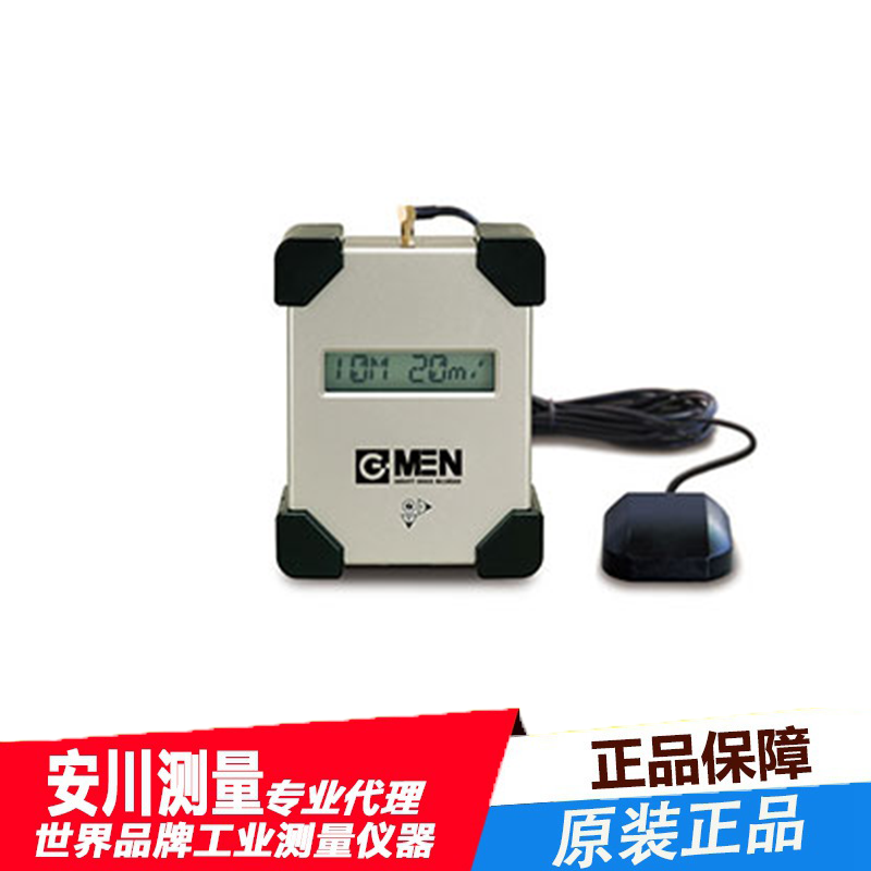 g-men日本测振仪gp20震动记录小型加速度传感器