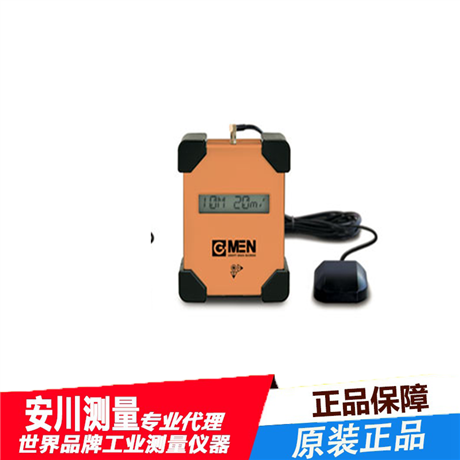 g-men日本测振仪gp100震动记录小型加速度传感器