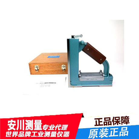 日本进口riken磁性水平仪理研r-msl2002水平仪a级