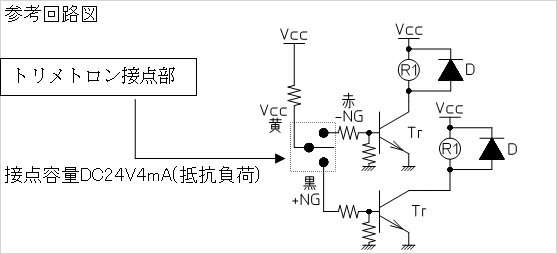 日本citizen西铁城2s-100进口高精密测量表指示表