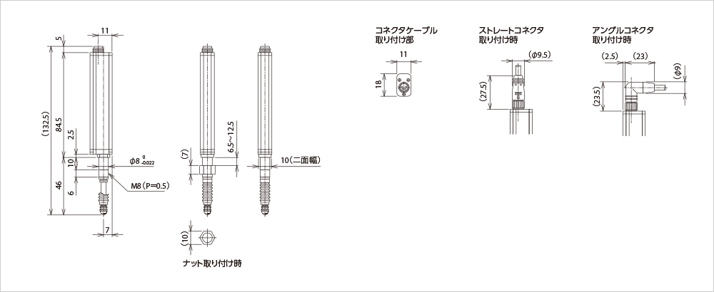 日本citizen西铁城sa-s110接触式位移传感器