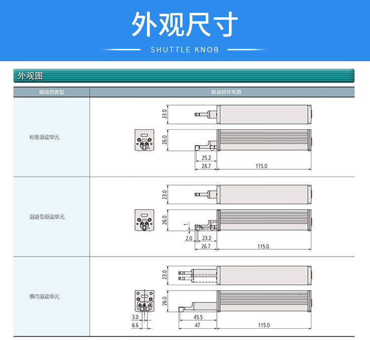日本mitutoyo进口三丰表面粗糙度检测仪sj-310
