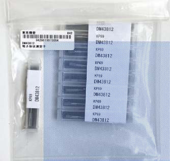 东京精密accretech粗糙度仪测针 轮廓仪测针 圆度仪测针dm43814