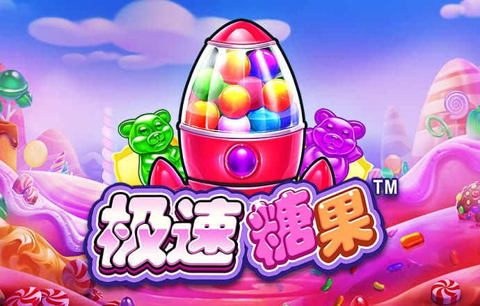 正版猛虎报免费资料