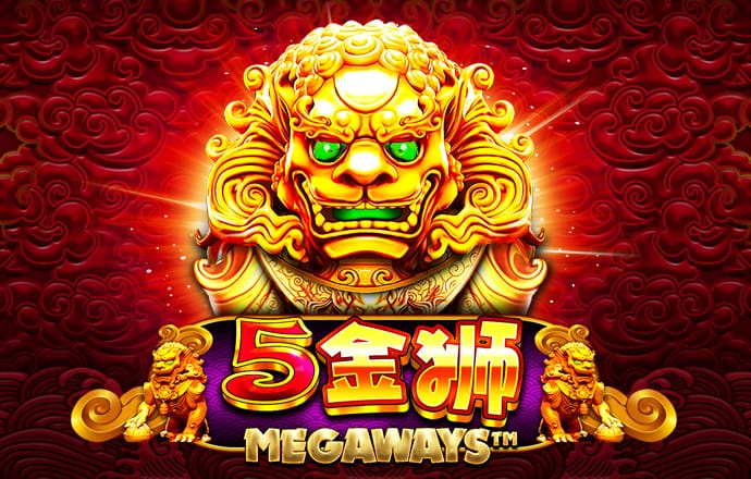 2025新澳精准正版免费