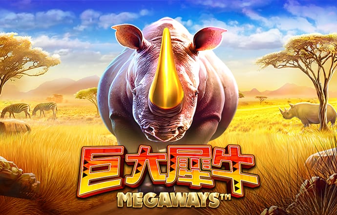 49资料澳门神庙