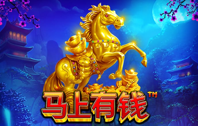 2025全年資料免費大全