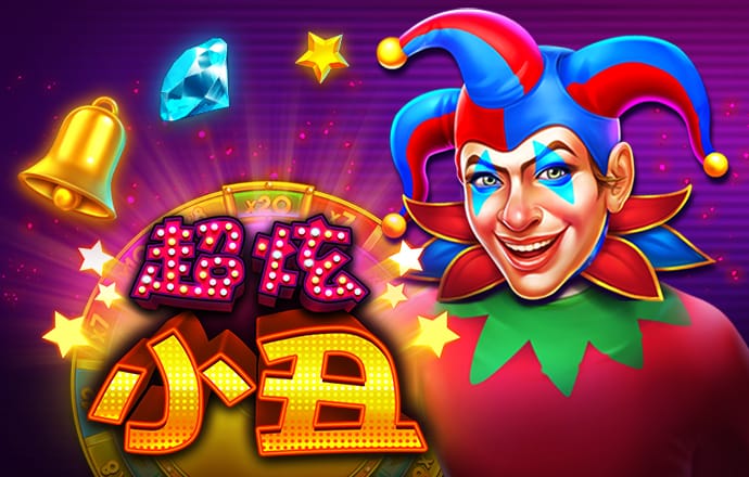 8码中特精准资料