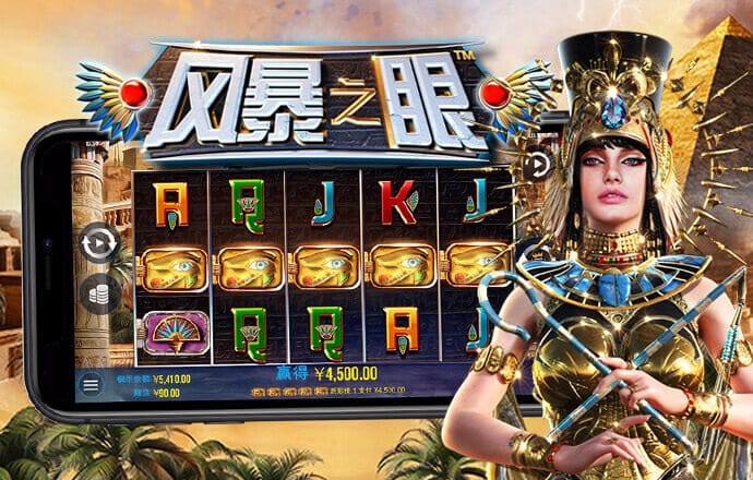 49资料澳门神庙