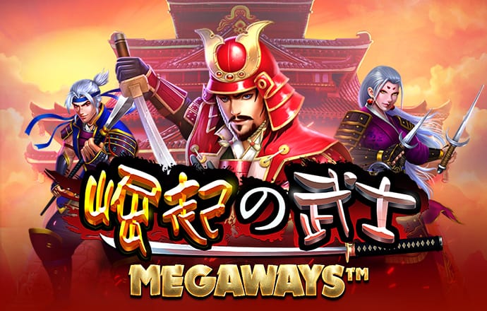 2025精准资料大全免费