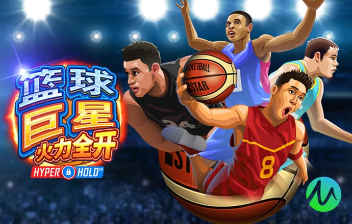 稳赢3中3 最新版