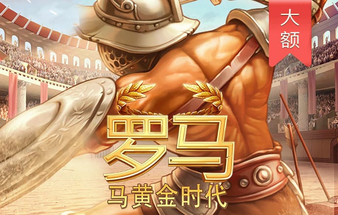 下载通天论坛app