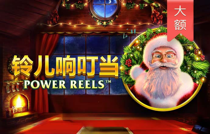 白老虎故事100篇免费