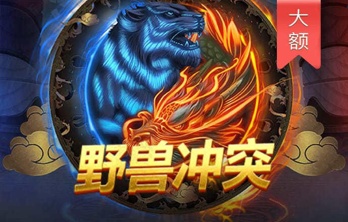 澳门彩全年历史图库官方版