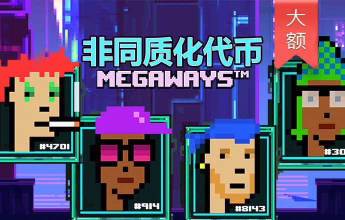 平特一肖最准资料方法