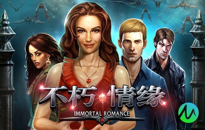 新2025澳门天天开好彩