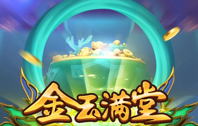 小龙女奥彩资料770484期