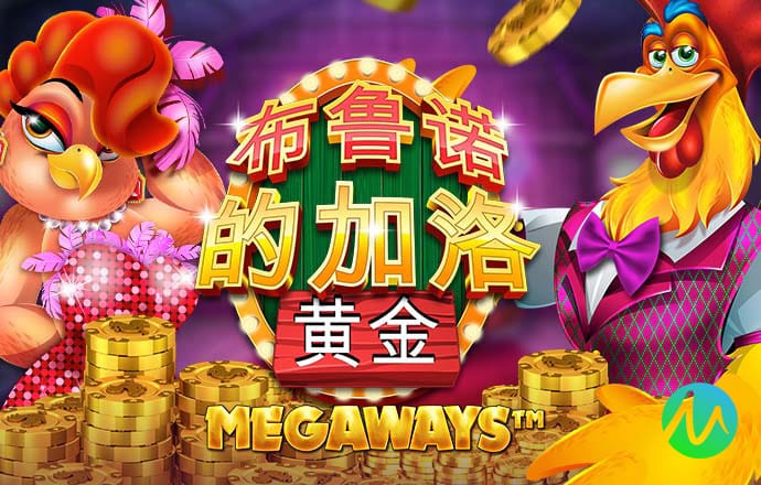 7777788888精准管家婆