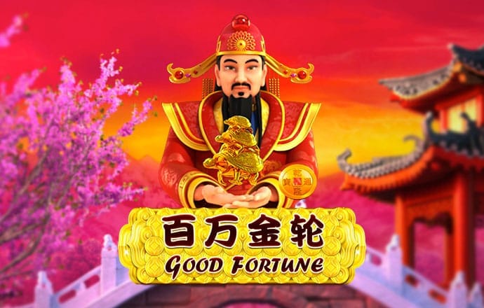 小龙女心经澳门