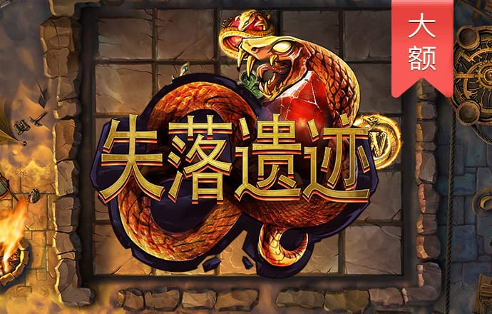 一点红论坛高手官方版