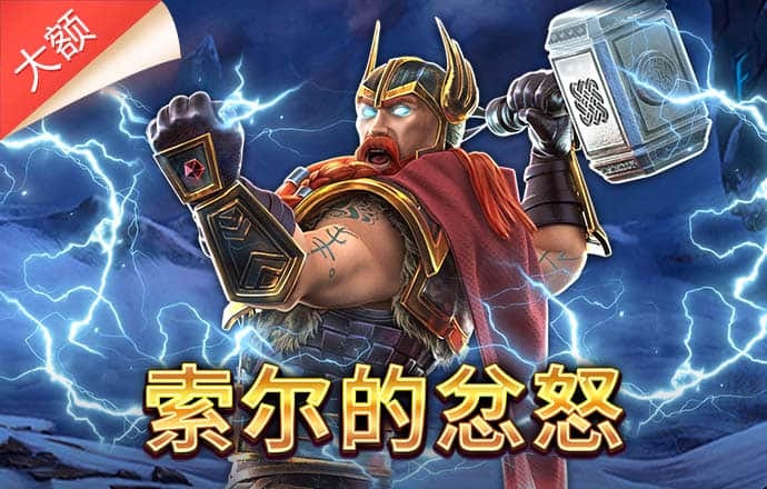 正版香港金光佛论坛