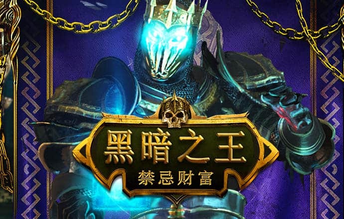 新澳门内部精准公开