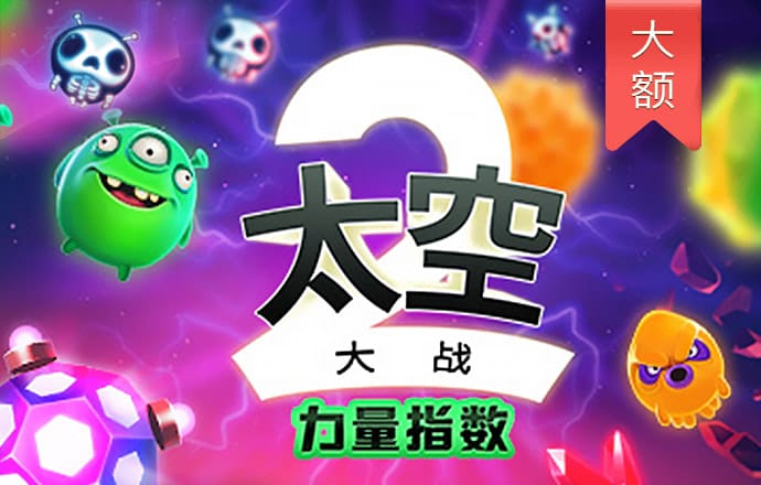 2025新奥资料正版大全