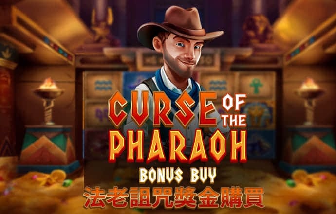 黄信正版资料网