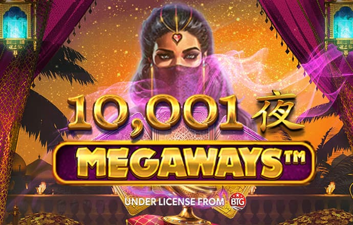 摇钱树论坛免费堤供 最新版