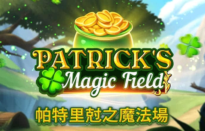 金龙资料免费版