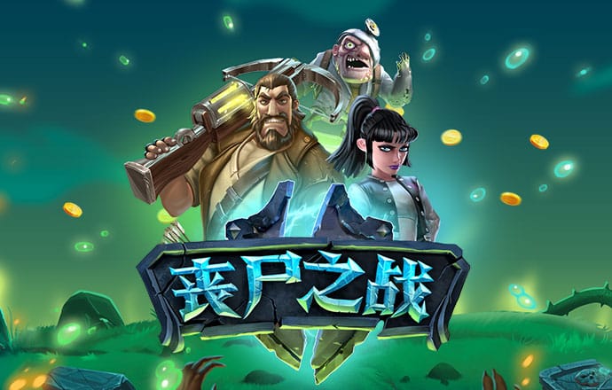 新澳最精准正最精准龙门客栈