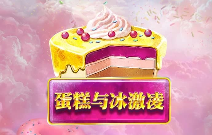 澳门小龙女免费资料