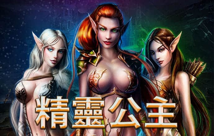 62109.cσm查询澳彩资料大全