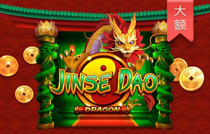 小龙女最准一肖一码