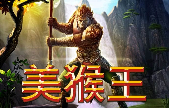 白老虎正版资料免费四玄